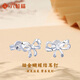LIU GUI FU JEWELRY platinum bow earrings for women 2025 new 1g platinum earrings Valentine's Day birthday gift for girlfriend and wife 1.2g platinum bow earrings