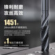 日本进口不锈钢螺旋丝攻EX-SUS-SFT镀钛含钴粉末LT加长丝锥M45 加长  M3*0.5*100 (15901)