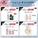 Schwarzkopf get2b milangying roll elastic body lotion 100ml elastic body curly moisturizing curls prevent frizz and fluffy