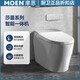 摩恩（MOEN）2025新款智能马桶妇洗臀洗SW1289双水路即热一体坐便器SW1281 SW1 低水压/双遥控器  SW1232CL/DL 400mm