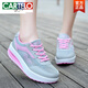 
CARTELO genuine rocking shoes for women spring and summer 2024 new casual sneakers Korean women's shoes breathable running shoes thick sole single shoes 838 white powder 37
