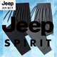 JEEP SPIRIT冰丝裤男夏季薄款休闲裤子大码宽松运动裤透气凉爽男士长裤裤 黑色束口 XL