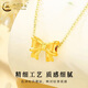 CHINA GOLD 18K Gold Necklace Women's Light Luxury Versatile Jewelry Bow Pendant Valentine's Day Birthday Gift for Girlfriend and Lover 18K Bow Pendant with S925 Chain