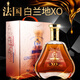 蒙特斯伯爵法国酒庄白兰地XO 700ml 40度 法国原瓶原装进口 正品洋酒送礼 蒙特斯伯爵珍藏XO 700mL 1瓶 配礼盒