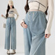 Bo Na Ling maternity jeans front drawstring Tencel Lyocell jeans outer wear versatile straight wide leg pants maternity pants light blue XL 120-135Jin Jin equals 0.5 kg