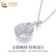 China Gold (CHINA GOLD) PT950 platinum water drop pendant, new light luxury and high-end platinum necklace for girls, birthday gift for girlfriend, PT950 platinum water drop pendant, free sterling silver chain, about 2.5g