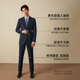 Guillaume suit suit men's business professional suit jacket dark blue high-end formal groom's wedding dress suit Prussian blue top + pants 52
