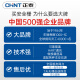 Zhengtai safety gate intrinsic safety explosion-proof one-in-two-out 4-20mA analog switch signal isolation [CB1047] Current type isolator [one-in-one-out]