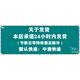 2025 Jiangsu Examen de autoestudio X1590202 1590202 Gestión de recursos humanos Mayores (Calidad) Jiangsu Examen de autoestudio X1690202 Gestión de recursos humanos Libros de texto y libros Junior de texto 590202 13886 Principios de la economía primaria [sin recursos digitales]