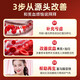 Beijing Tongrentang Angelica Astragalus Tabletas de hierro para adultos y hombres y mujeres para complementar el hierro para mejorar la anemia, la anemia por deficiencia de hierro y reponer el Qi y la sangre Angelica Astragalus Tabletas de hierro 1 botella 100 tabletas [El costo de envío no es rentable]