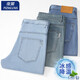 Laiser Tennis summer thin jeans for men loose straight-leg trendy brand handsome versatile trendy casual pants thin 1278 blue 28 waist 2 feet 1