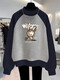 
GTYUWVG half turtleneck sweatshirt for women's autumn clothes new loose European style contrasting color raglan plus velvet thickened rabbit top coat 6227 flower gray blue half turtleneck raglan sleeves plus S 80-100Jin [Jin equals 0.5 kg]