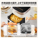Midea air fryer requires no flipping, intelligent electronic touch, large visual window, household practical large capacity 6.5L air fryer, microwave and oven all-in-one machine KZC6517
