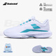 Baibaoli Babolat Tennisschuhe für Frauen Neue professionelle Tennisschuhe Michelin Anti-Slip-Kee-Resistant Jet Tere AC Frauen 3A1S25C651-1098 Weiß/Blau 37