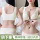 Modal front button underwear for women with small breasts gathered together to show large upper collection breasts anti-sagging lace vest adjustment bra [2-piece value] Champagne white + mysterious black flagship 70A 32_(thin top and thick bottom)