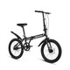 Flying Pigeon folding bicycle 20-inch single-speed men's and women's adult students, teenagers and children's urban leisure vehicle fantasy night black