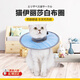MPPMCK pet Elizabethan sterilization care collar cat and dog grooming collar anti-licking and biting small dog headgear light blue L (recommended 6-10 Jin Jin equals 0.5 kg)