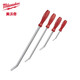 Miwaki crowbar four-piece set small crowbar disassembly tool four-piece crowbar set