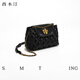 Ximuting Breeze Yellow Chain Sac 2025 Nouveau sac à bandoulière Conception de luxe femelle Cadeaux de la Saint-Valentin chinois beige sans spécifications