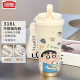 Thermos Crayon Shin Camiseta Termos Termos Cubierta de gran capacidad Doble para estudiantes, hombres y mujeres llevan con ellos nuevas tazas de agua con alta apariencia CKY679 SHIN SHIND + LANYARD ACERO INOXINO + CERAMIC