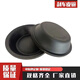 Litian Jianghuai Fuhua Semi-Trailer 140 vordere und hintere Bremsschüsselbremskammer Split Pumpe 30/30 Gummifilm 3519C-04 3519C-045 140 vorne