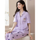 Langsha 2025 new pajamas for women in summer pure cotton short-sleeved trousers thin cardigan full-cotton home clothing set can be worn outside Y7114 M [recommended to wear 80-100Jin [Jin equals 0.5 kg]]