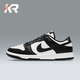Nike (Nike) [TRENDY] Chaussures masculines Nouvelles chaussures de mode de mode et de loisirs DD1391-100 / Black and White Panda 41.