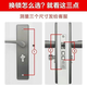 
Pupan bedroom door lock household universal wooden door lock adjustable lock old door handle old door replacement lock free Moonlight silver 13548 copper tongue + key 3550mm