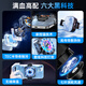topvork【电竞级散热】手机散热器半导体低噪音制冷降温神器背夹式游戏直播专用