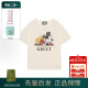 古驰（GUCCI） 节日礼物 GUCCI 迪斯尼联名款 印花圆领套头短袖 【春装】 女款 肖战同款565806-XJB66-9756 XS