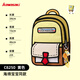 Kawasaki SpongeBob SquarePants co-branded badminton bag backpack independent shoe compartment C8250 Poppy Yellow