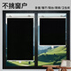Foojo Sunshade et rideaux isolés à la chaleur, ombrage entièrement, intimité anti-piping, pas de trou de roller télescopique de coups de bosse à trous 58 * 125 cm noir