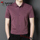 
Woodpecker high-end ice silk 2025 new style Xi's father-in-law Xi's father short-sleeved shirt wedding dress wedding casual business shirt red L 175