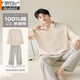 
Modal pure cotton large size pajamas men's spring and autumn 2025 new loose pullover long sleeve trousers all seasons 100% cotton home clothing 11932 dark blue [100% pure cotton skin-friendly M L Recommended height 170-175c weight 110-14