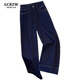 GCRZW light luxury dark blue nine-point wide-leg jeans autumn and winter 2025 new high-waist hot style plus velvet short straight pants blue-trousers high-end container goods L /28 recommended 105-115Jin Jin is equal to 0.5 kg