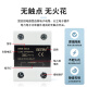 贝尔美固态继电器BRM-40DA直流控交流模块SSR-40DA单相40A D4840 BRM-40AA交流控交流