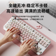 Forward Strawberry Kitten Wireless Bluetooth Three-Mode Mechanical Keyboard for Girls High-Precision Cute 87-key White Light Computer Laptop Office Game E-Sports Peripheral Universal 87-key White Kitten Theme [White Light] Wired Model Green Axis [Crispy Sound]
