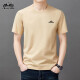Camiseta de manga corta de automóvil clásico para hombres 2024 Camiseta de algodón redondo de algodón delgado de verano Top informal de media manga para hombres LYC-ES9929 Military Green + Grey Dos piezas de dos piezas, una talla 10590-110Jin [Jin equivale a 0.5 kg]
