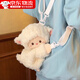 Birthday gift for girls, cross-body bag for women, cute plush doll backpack, niche, advanced student party, practical, exquisite, romantic and high-end lamb, about 23cm