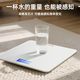 CHIGO weight scale electronic scale body fat scale human body scale household health scale high-precision weighing accurate LCD high-definition screen can weigh 360 Jin Jin is equal to 0.5 kg Chigo weight scale white battery model