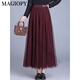 MAGIOPY international luxury high-end brand white gauze skirt high-end exquisite skirt 2025 new style draped and long temperament Encore red 90-150Jin [Jin equals 0.5 kg] Unicode