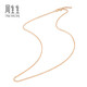 Chow Sang Sang (CHOW SANG SANG) k gold necklace 18k rose gold versatile plain chain color gold necklace clavicle chain 87855N 45 cm