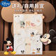 Disney baby clothes gift box pure cotton newborn spring, summer, autumn and winter boy and girl full moon 100-day meeting gift supplies [Autumn style] Mickey 20-piece set 59cm suitable for babies 0-3 months