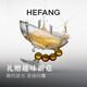 HEFANG Hefang jewelry bubble double-layer earrings silver earrings light luxury high-end birthday gift for girlfriend
