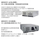 研华工控机研华IPC-610L工控机510主机i3/i5/i7上位机PLC视觉4U工控机 配置二：683/I5-4570/8G/1TB 研华IPC-610L/250W电源