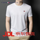 
TOMMY JEANS Tommy Short Sleeve T-shirt Men's Summer Round Neck Solid Color Cool Half Sleeve T-shirt 6998XH-Beige L 170115-130Jin [Jin equals 0.5 kg] Wear