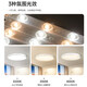Foshan Lighting (FSL) full spectrum LED ceiling lamp one for four 50W replacement wick Ra97 high color rendering magnetic light source module three-level color adjustment 520mm including binding posts