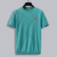 
Walker Shop brand men's short-sleeved T-shirt men's new short-sleeved knitted ice silk slim high-end round collar clothes high-end men's clothing 1518 black 3XL /185
