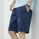 Tommy Bull (TOMMYBULL) American Tommy Tommy Summer Men's Fashionable All-match Shorts Business Casual Five-Cross Pants Middle-aged 9215 Bean Green M Weight 90-110Jin [Jin equals 0.5 kg]