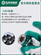 SATA Hexagonal manga Xiaofei Zhongfei Dafei 6.3/12.5 mm Ratchet Manga de llave de llave Herramienta de reparación y reparación de autos de reparación 6.3 mm Mangeve hexagonal 3.5 mm 11301 11301